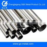 High Quality, Welded, Seamless, Steel Tube in China thumbnail-1
