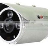Night Vision 80M 700TVL EFFIO-E Outdoor IR Waterproof CCTV Security Camera