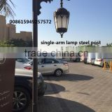 11.8M steel polygonal lamp post