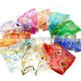 13*18cm In Stock Wholesale Hotsale Drawstring Heart Organza Pouches Bags for Wedding Party Jewellery
