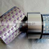 Cap Seal Food Packaging Film Automatically thumbnail-2