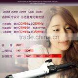 New Custom Best Quality Professional Ceramic Auto Magic Hair Curler/hair curling