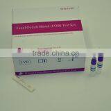 Cancer Marker Type and House-Service Detector Tester Properties fecal occult blood test kit