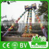 Hot Sale Park Amusement Thrill Ride Star Frisbee Ride Big Pendulum for Sale thumbnail-6