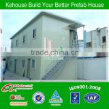 ISO Luxury&beautiful light steel structure two story building with ISO9001 AS/CE certificate