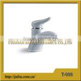 T-008 Basin Faucet