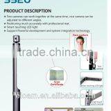 Face Scanner, Document Scanner for Bank, Finance and Telecomunication Industry thumbnail-1