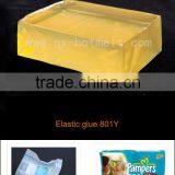 Hot Melt Glue for Baby Diaper