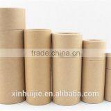 Gold Oil Paper Paper Paper Kraft Paper Cans
