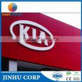 Gas Station Decorate Material, Alucobond Panel, Aluminum Composite Panel thumbnail-4