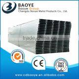 Building Materials Mild Steel Strut New Fashion Channel Stainless Steel C Channel Purlin thumbnail-3