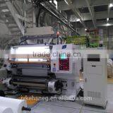 Inspection Rewinder Machine With Futec Inspection System thumbnail-2