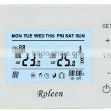 R309 Series Wall-mount 5+2 Day Programmable Touch Screen Heating Thermostat thumbnail-1