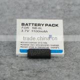 Digital Camera Battery for Canon NB-6L, 3.6V 1000mAh thumbnail-2
