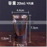 Unique Design Mini 22ml Heavy Base Shot Glass With Line thumbnail-5
