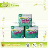 Adult Sanitary Napkins, Anion Sanitary Napkins, Absorbency Sanitary Napkins thumbnail-5