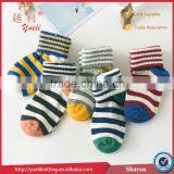 Used Lonati Sock Knitting Machines Christmas Wholesale Yarn Child Sock thumbnail-2
