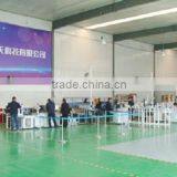 Jinan Xintian Technology Co., Ltd. company overview - view 1 thumbnail