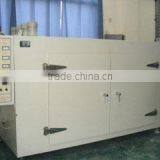 Ningbo Haishu East Leacy Electrics Co., Ltd. company overview - view 3 thumbnail