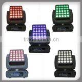 DMX512 RGB Led Matrix 3IN1 Light Disco Stage Lighting dj Decoration thumbnail-1