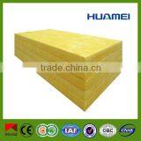 25mm Thick Partition Wall Insulation and Soundproof Glass Wool thumbnail-3