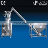 High Quality Automatic Powder Sachet Packing Machine Price With CE,ISO Certification