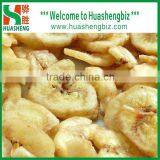 Chinese Sweet Dried Banana Chips thumbnail-3