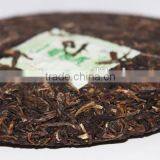High Quality 2007yr Yunnan Sheng Puer Tea 357g thumbnail-4