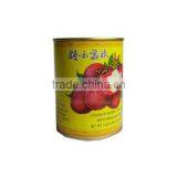 Canned Lichees In Light Syrup thumbnail-1