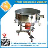 diameter 1200mm mechanical sifter wth high frequency vibration motor