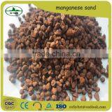 Ferro Silicon Manganese Prices of China Reliable and Professional thumbnail-3