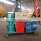 Vertical Ring Die Pellet Machine thumbnail-2