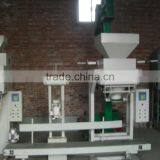 DCS-25B Bagging Scale thumbnail-2