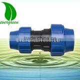 PE FITTING Reduce Coupling