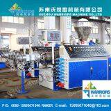PVC 16-32 Electrician Pipe Extrusion Equipment,threading Pipe Production Line thumbnail-2