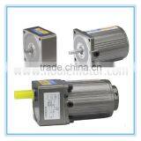 HOULE 15W less consumption reversible gear motor