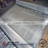 China Plain Weave/Twill Weave/Dutch Weave Stainless Steel Net Price