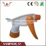 High Quality Mini Trigger Sprayer,28/400 Trigger Sprayer,trigger Sprayer 28/410