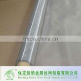 10 micron stainless steel wire cloth/stainless steel hardware cloth