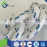 10mm/24mm pp Floating Rope, Polypropylene Rope 16mm Made in China thumbnail-2