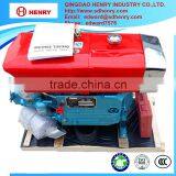 Water Cool Diesel Engine