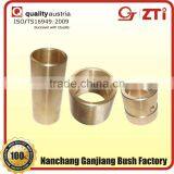 Produce Powder Metallurgy Bushing thumbnail-1