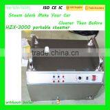 HZX-3000 Auto Detailing Machine Business/Steam Handheld Cleaner thumbnail-1
