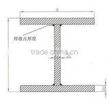 Frp Material/slat Floor for Pigs/i Beam thumbnail-5