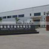Jiangsu Kangbao Medical Equipment Co., Ltd. company overview - view 2 thumbnail