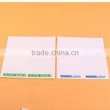 Water Bottle Label thumbnail-2