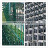 SC-Chinese Top Quality Perimeter Fence (Certification: CE,ISO,SGS) thumbnail-5