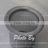 Water Filter Screen thumbnail-2