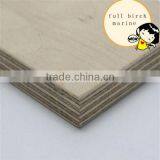Full Birch Core Marine Plywood thumbnail-1