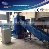 Plastic Agglomerator for PE Film and PET Fiber Recycling thumbnail-2